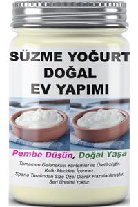 SPANA Süzme Yoğurt Doğal Ev Yapımı Katkısız 330gr