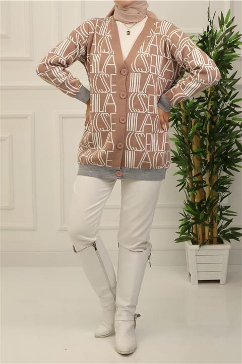 İmajButik Desenli Triko Hırka/pudra