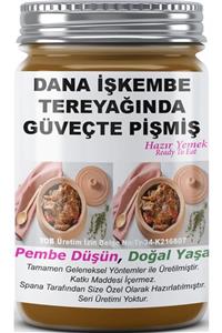 SPANA Dana Işkembe Tereyağında Güveçte Pişmiş Ev Yapımı Katkısız 330gr