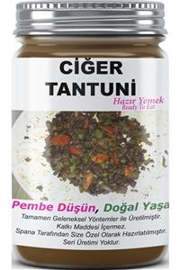 SPANA Ciğer Tantuni Ev Yapımı Katkısız 330gr