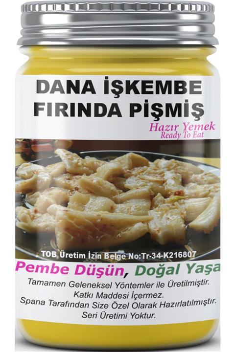 SPANA Ev Yapımı Katkısız Dana Işkembe Fırında Pişmiş 330gr