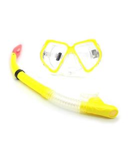 BERMUDA Safari Sea Discovery Maske Şnorkel Set Sarı