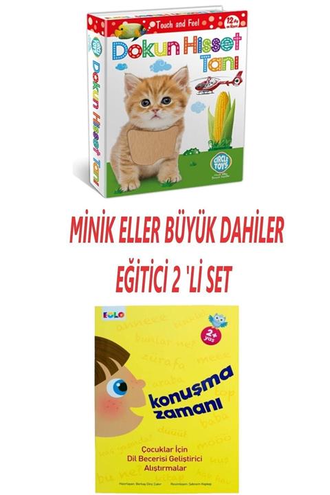 Özlem Toys Dokun Hisset Tanı Eğitici Zeka Kartları Ve Eğitici Aktivite Kitapları