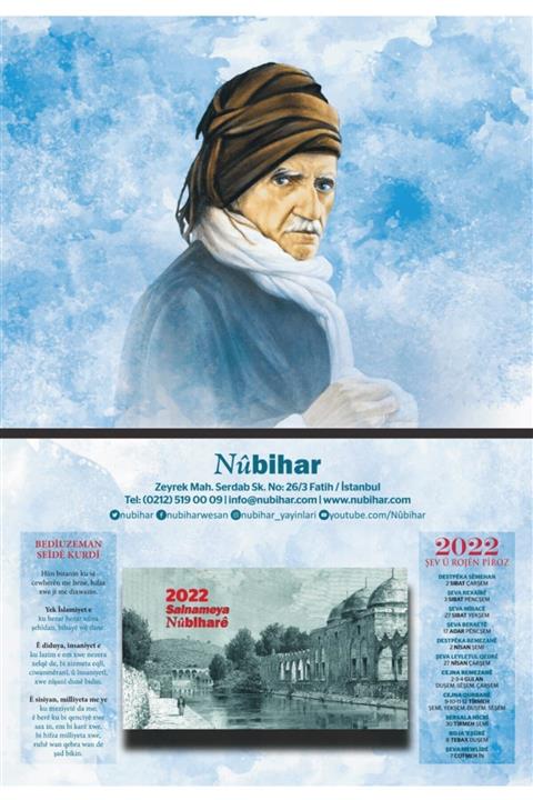 Nubihar Yayınları Salname 2022 - Bedîûzeman - Takvim 2022