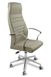 Herkese Mobilya Çırağan Makam Koltuğu Ofis Koltuğu Büro Koltuğu Internet Cafe Koltuğu