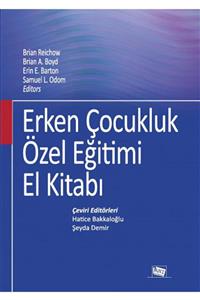 Anı Yayıncılık Erken Çocukluk Özel Eğitimi El Kitabı