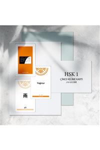 BUCETİ Çince Kelime Kartı Hsk 1