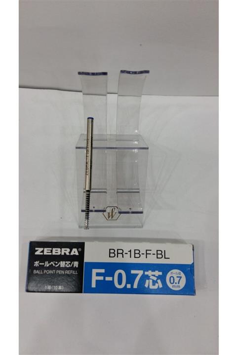 Zebra Tükenmez Kalem Yedeği Mavi