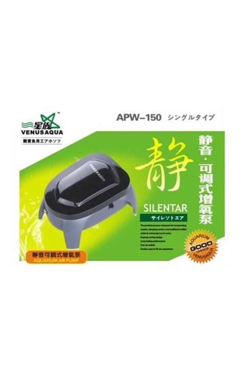 Venusaqua Apw-150 Tek Çıkışlı Hava Motoru