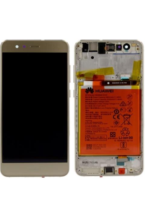 Huawei P10 Lıte Bataryalı Servıs Lcd