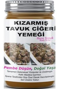 SPANA Kızarmış Tavuk Ciğeri Yemeği Ev Yapımı Katkısız 330gr