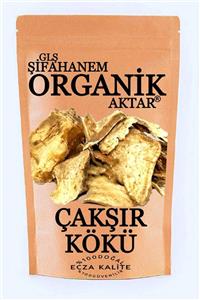 GLŞ ŞİFAHANEM ORGANİK AKTAR Çakşır Kökü Çakşır Otu Kökü Ecza Kalite 1. Sınıf Yeni Mahsül 100gr