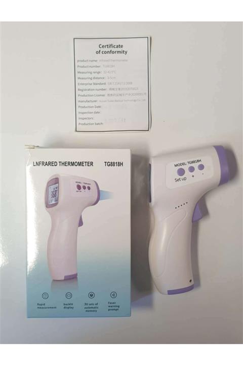 HUNAN Medikal Temassız Ateş Ölçer Termometre