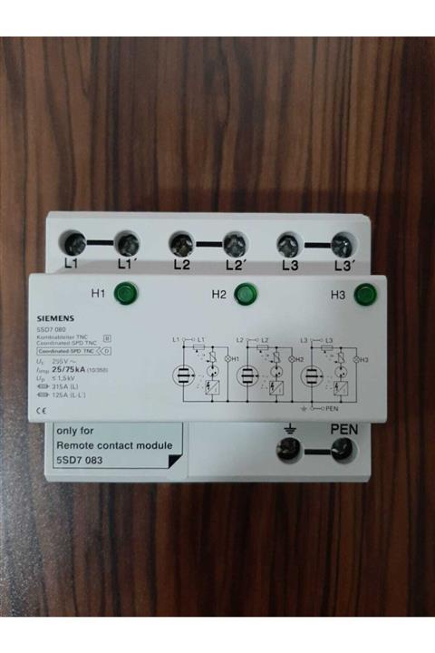 Siemens 5sd7 080 75 Kw