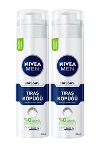 Nivea Tıraş Köpüğü Hassas 200ml X 2 Adet