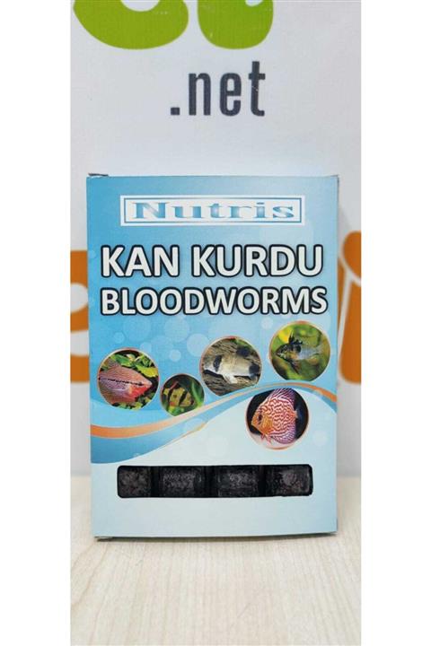 Nutris 2 Adet Dondurulmuş Balık Yemi