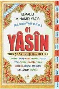 Merve Yayınları 41 Yasin Türkçe Okunuşlu ve Mealli (Yasin-005) - Elmalılı Muhammed Hamdi Yazır 9789944219211