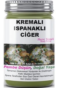 SPANA Kremalı Iklı Ciğer Ev Yapımı Katkısız 330gr