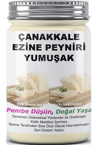 SPANA Çanakkale Ezine Peyniri Yumuşak Ev Yapımı Katkısız 330gr