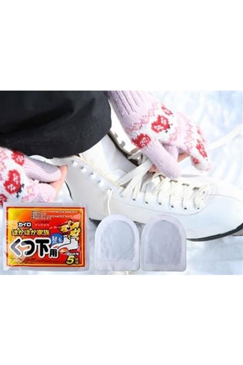 FOKUL Isınmatik Ayak Sobası (5 Paket)