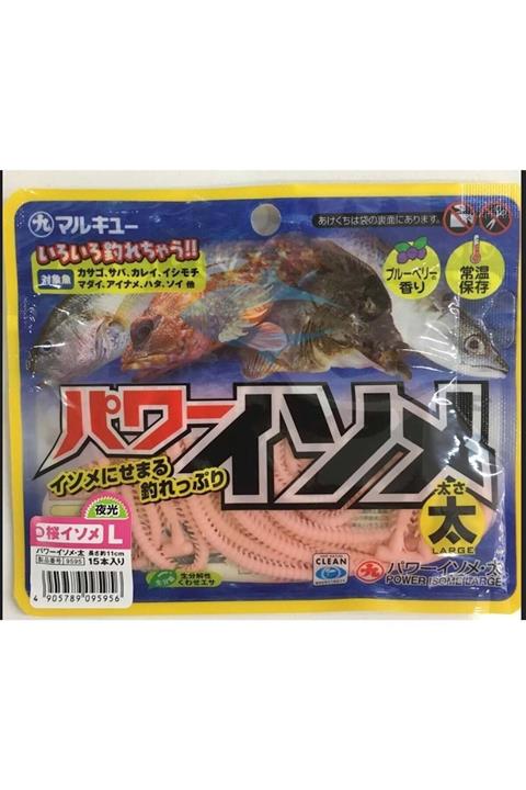 MARUKYU Isome L 11cm Lrf Kokulu Silikon Yem-glow Pink