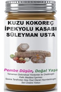 SPANA Kuzu Kokoreç Ipekyolu Kasabı Süleyman Usta Ev Yapımı Katkısız 820gr