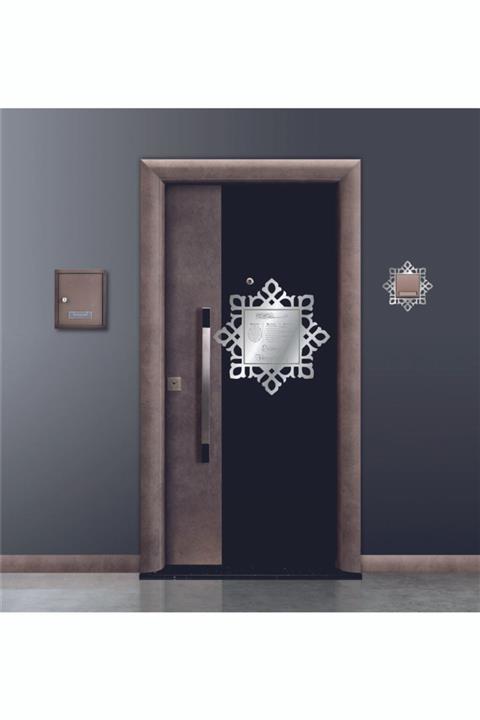 korsan gemi Gümüş Pleksi Ayetli Kapı Süsü Ve Prizlik Takımı