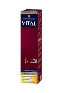 SCHWARZKOPF VITAL Colors Krem Saç Boyası 8-00 Açık Kumral - 60 ml