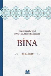 Kitap Kalbi Yayıncılık Kur'an-ı Kerim'deki Bütün Kelime Çözümleriyle Bina