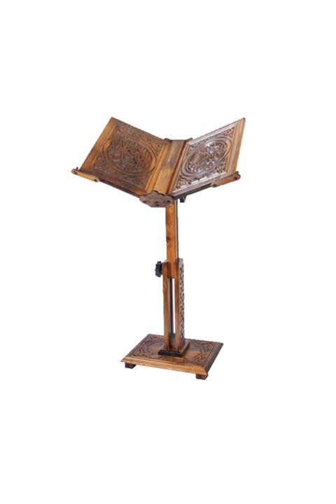 Beyza Eğitim Yükseklik Ayarlı Hat Oymalı Portatif Ahşap Rahle