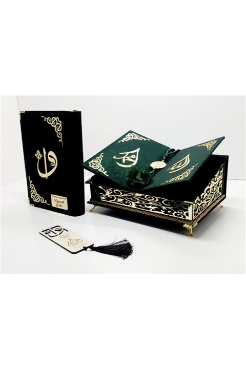 Ediz Matbaa Kadife Rahleli Kuranı Kerim Seti