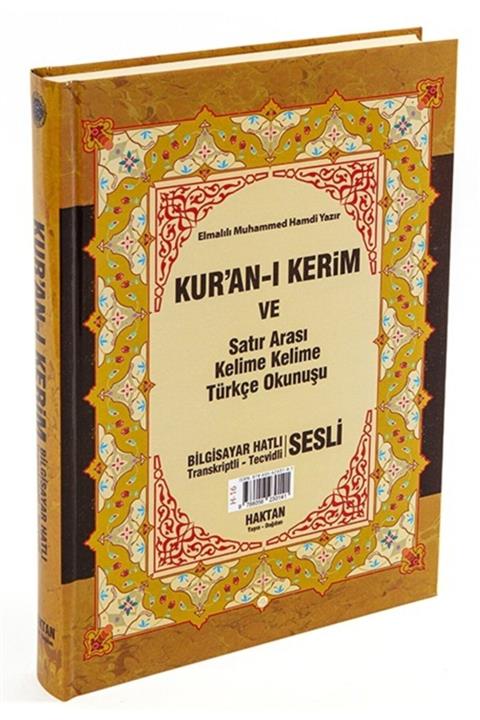 Haktan Yayın Dağıtım Haktan Yayınları Cami 3'lü (üç) Özellikli Arapça Hat , Türkçe Okunuşlu Tecvidli Ve Mealli