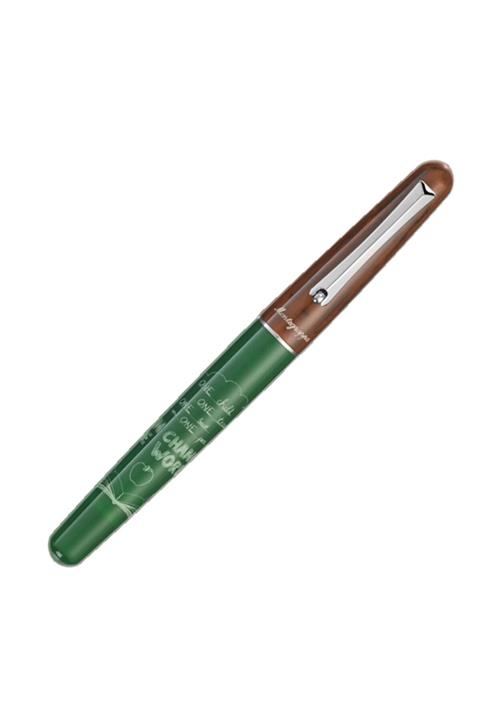 Montegrappa Teachers Pen Dolma Kalem Ister3ag