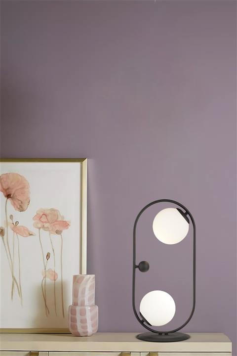 Apliqa Nero 2li Siyah Tasarım Modern Salon Abajur