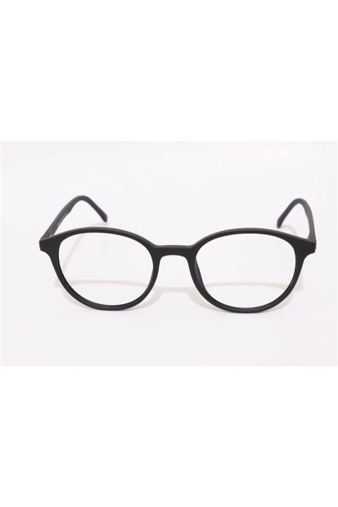 Qzen Mavi Işık Koruyucu Numarasız Gözlük