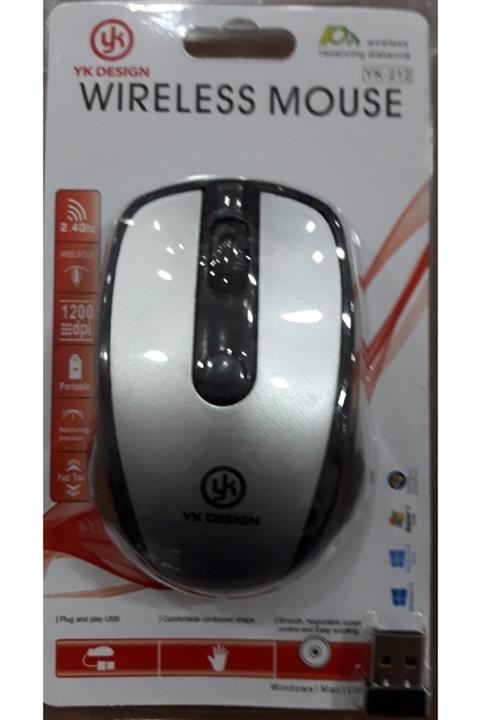YK Design Kablosuz Mouse 212