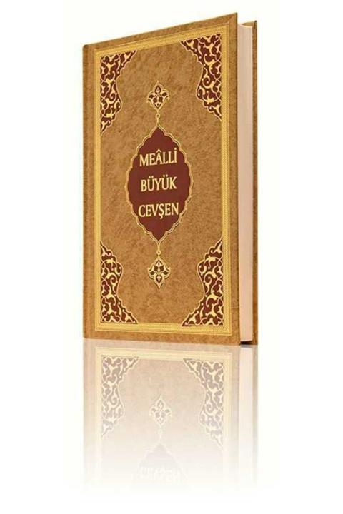 Hayrat Neşriyat Mealli Büyük Cevşen (Cep Boy)