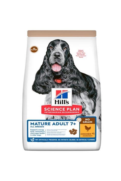 Hills Science Plan Hills Tahılsız Tavuklu Yaşlı Köpek Maması 2,5 Kg