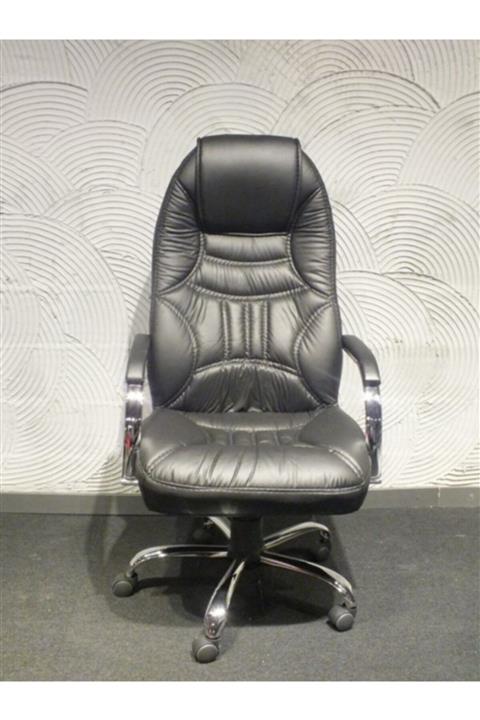 AKBÜRO Uzay Müdür Koltuğu