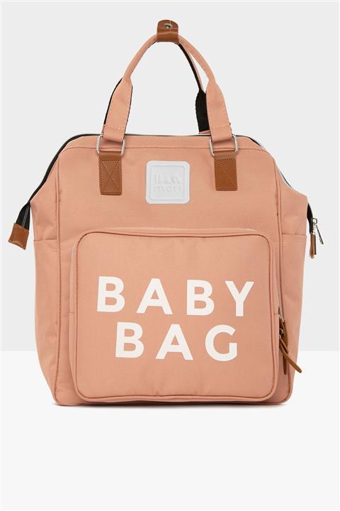 Bagmori Pudra Baby Bag Baskılı Cepli Anne Bebek Bakım Sırt Çantası M000005163