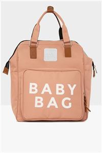 Bagmori Pudra Baby Bag Baskılı Cepli Anne Bebek Bakım Sırt Çantası M000005163