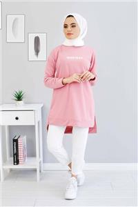 İmajButik Önü Yazı Detaylı Sweat/pudra