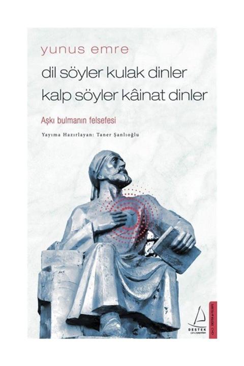 Genç Destek Dil Söyler Kulak Dinler Kalp Söyler Kainat Dinler Aşkı Bulmanın Felsefesi