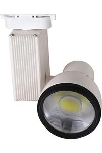 Horoz Elektrik Horoz Electric 3inch 25w Raylı Cob Led Ray Spot - Gümüş