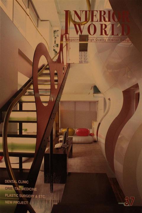 ARCHIWORLD Publishing Interıor World No:37