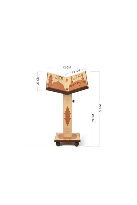 HAYIR RAHLESİ Harameyn Desenli Rahle