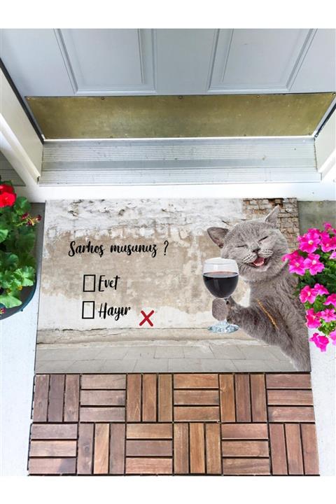 Buket Home Sarhoş Musun Kapı Önü Paspası Dekoratif Kapı Paspası Dış Mekan Paspas Ev Içi Paspası 45x70cm