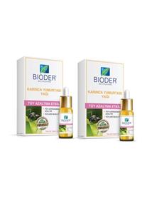 Bioder Tüy Azaltma Etkili Karınca Yumurtası Yağı 30 ml X2 Adet