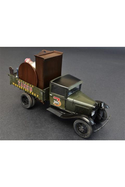 MiniArt Kargo Kamyonu Maketi