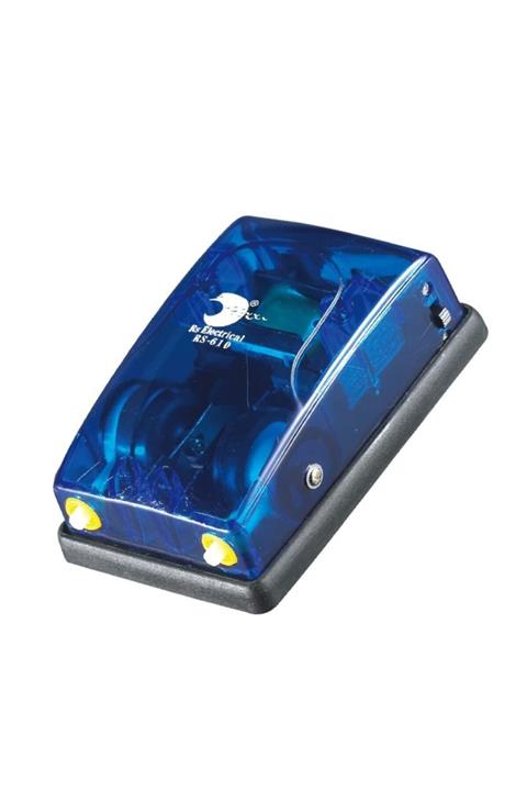 Rs Electrical Rs 610 Çift Çıkışlı Hava Motoru